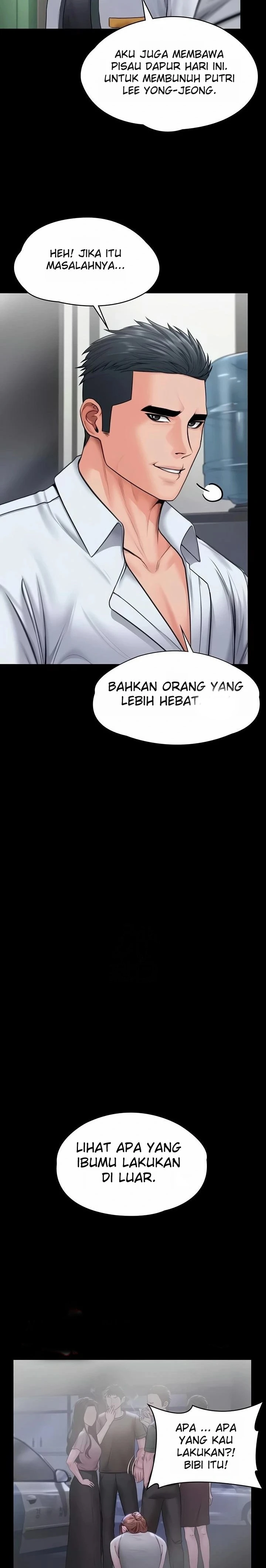 I Will Protect You - Page 5